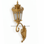 Exterior Wall Lamps