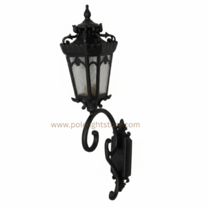 Exterior Wall Lamps